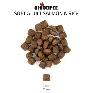 Chicopee CNL Adult Soft Salmon & Rice, 2 кг - фото 2 - id-p208679902