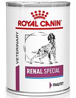 RENAL SPECIAL CANINE 410г,диета д/собак почеч нед