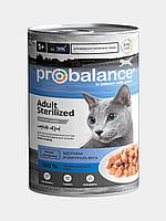 ProBalance Sterilized Cat, 415 гр