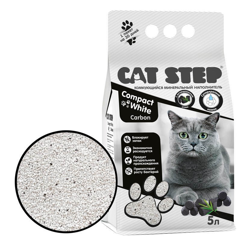 Наполнитель для кошачьих туалетов Cat Step Compact White Carbon, 10 л - фото 1 - id-p208678969