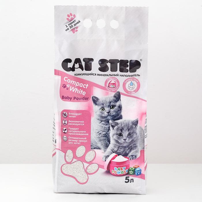 Наполнитель для кошачьих туалетов Cat Step Compact White Baby Powder, 5 л - фото 4 - id-p208678970