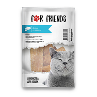 Лакомство For Friends для кошек Дольки из макрели , 50гр