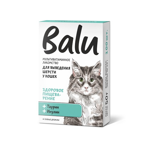 Лакомство мультивитаминное BALU для кошек "Здоровое пищеварение", 100 таб. - фото 1 - id-p208681236
