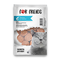 Лакомство For Friends для кошек Монетки из креветки , 50гр