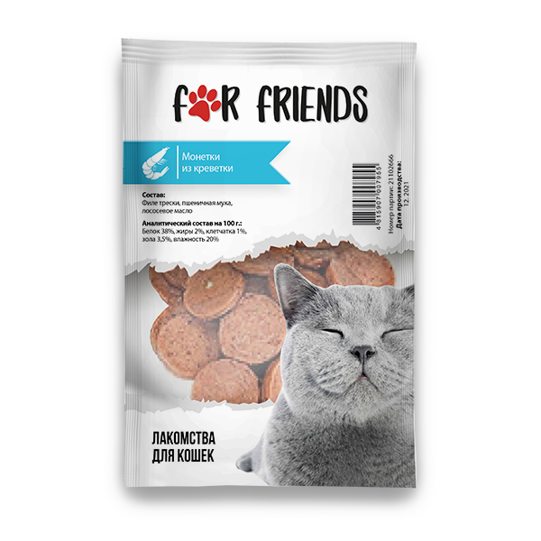 Лакомство For Friends для кошек Монетки из креветки , 50гр - фото 1 - id-p208681238
