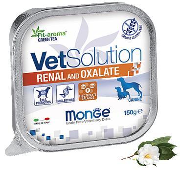 Monge VetSolution Renal Oxalate Adult dog, 150 гр - фото 1 - id-p208679027