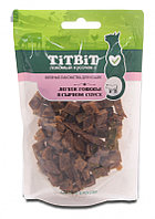 TitBit Вяленое легкое в говяжье сырном соусе для кошек, 25 гр