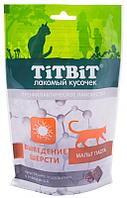 TitBit Хрустящие подушечки с говядиной для кошек, 60 гр