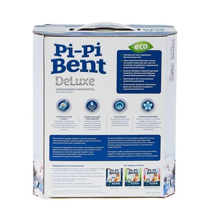 Наполнитель для туалета бентонитовый комкующийся PI-PI BENT Deluxe Clean Cotton, 12 л (5 кг) - фото 5 - id-p208681326