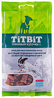 TitBit Хрустящие подушечки с говядиной и сыром для собак, 95 гр