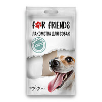 Лакомство For Friends для собак кость жилованная натуральная 5", 12,5 см. 1 шт