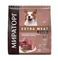 МИРАТОРГ Extra Meat Black Angus для средних собак (говядина), 2,6 кг