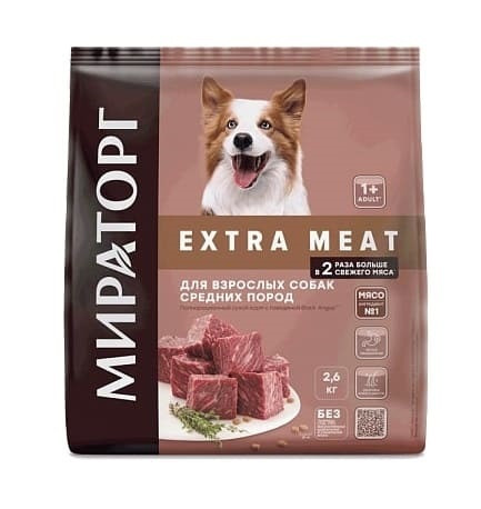 МИРАТОРГ Extra Meat Black Angus для средних собак (говядина), 2,6 кг - фото 1 - id-p208681368