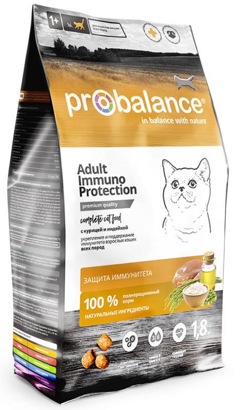 Probalance Immuno Adult Cat (курица, индейка), 400 гр - фото 1 - id-p208679187