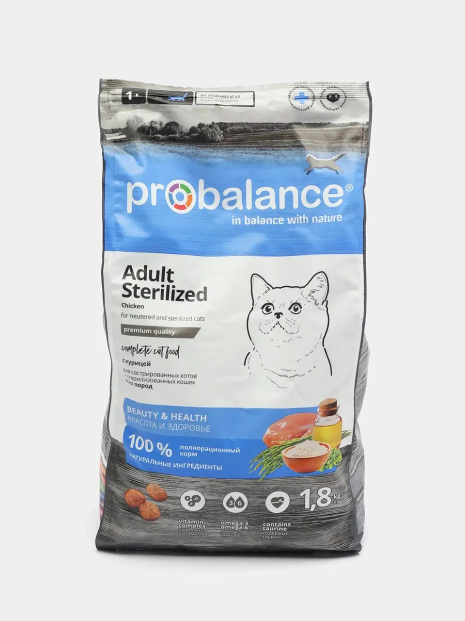 ProBalance Sterilized Adult Cat, 400 гр - фото 2 - id-p208679190