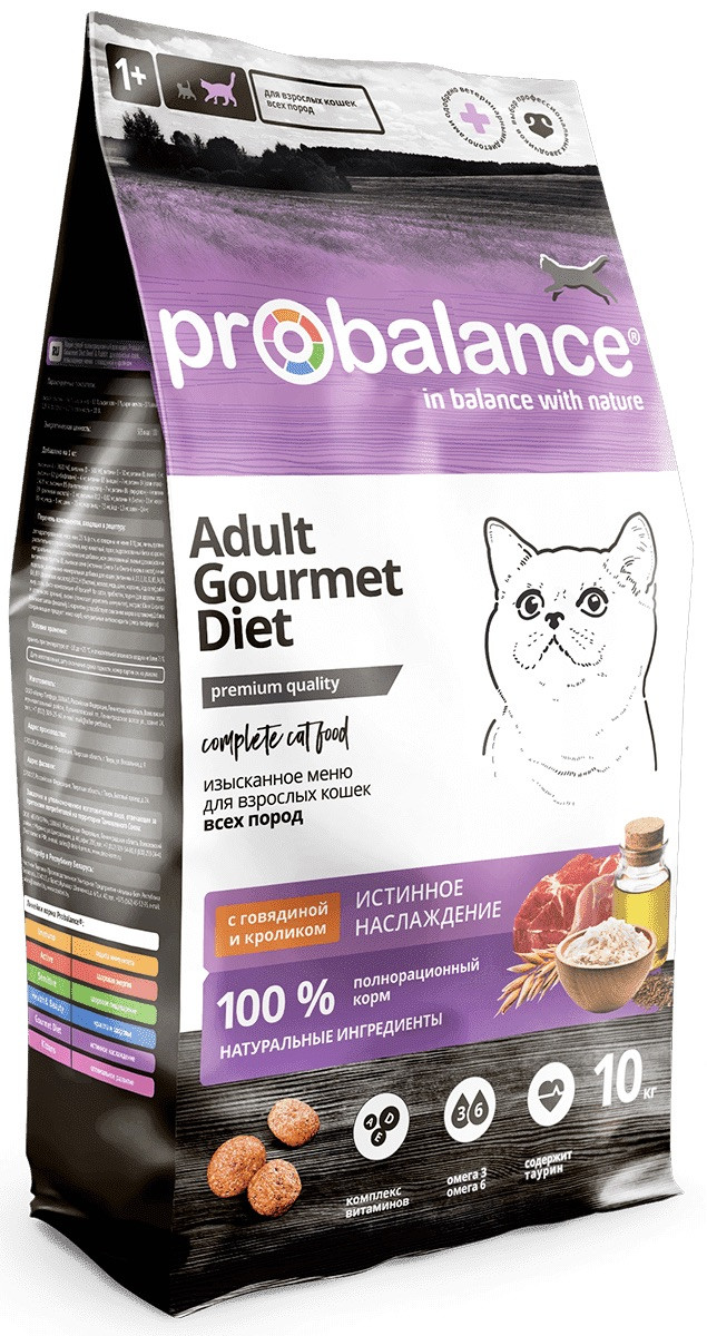 Probalance Gourmet diet Adult Cat (говядина, кролик), 10 кг - фото 1 - id-p208679191