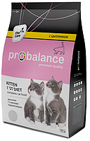 ProBalance 1'st Diet Kitten (цыпленок), 1,8 кг