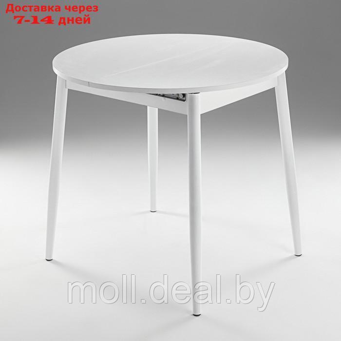 Стол раздвижной круглый Орион мини 800/1110х800х750 ноги металл белый/Белый