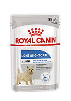 Royal Canin LIGHT WEIGHT CARE (паштет), 85 гр*12шт