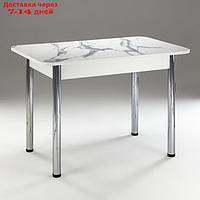 Стол кухонный 1100х700х775, Белый/Мрамор белый пластик