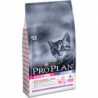 Pro Plan Delicate Junior (Индейка), 10 кг