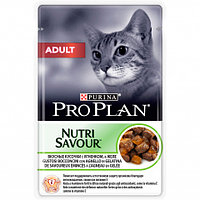 Pro Plan Nutrisavour Adult с ягненком (желе), 85 гр