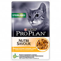 Pro Plan Nutrisavour Sterilised с курицей (соус), 85 гр