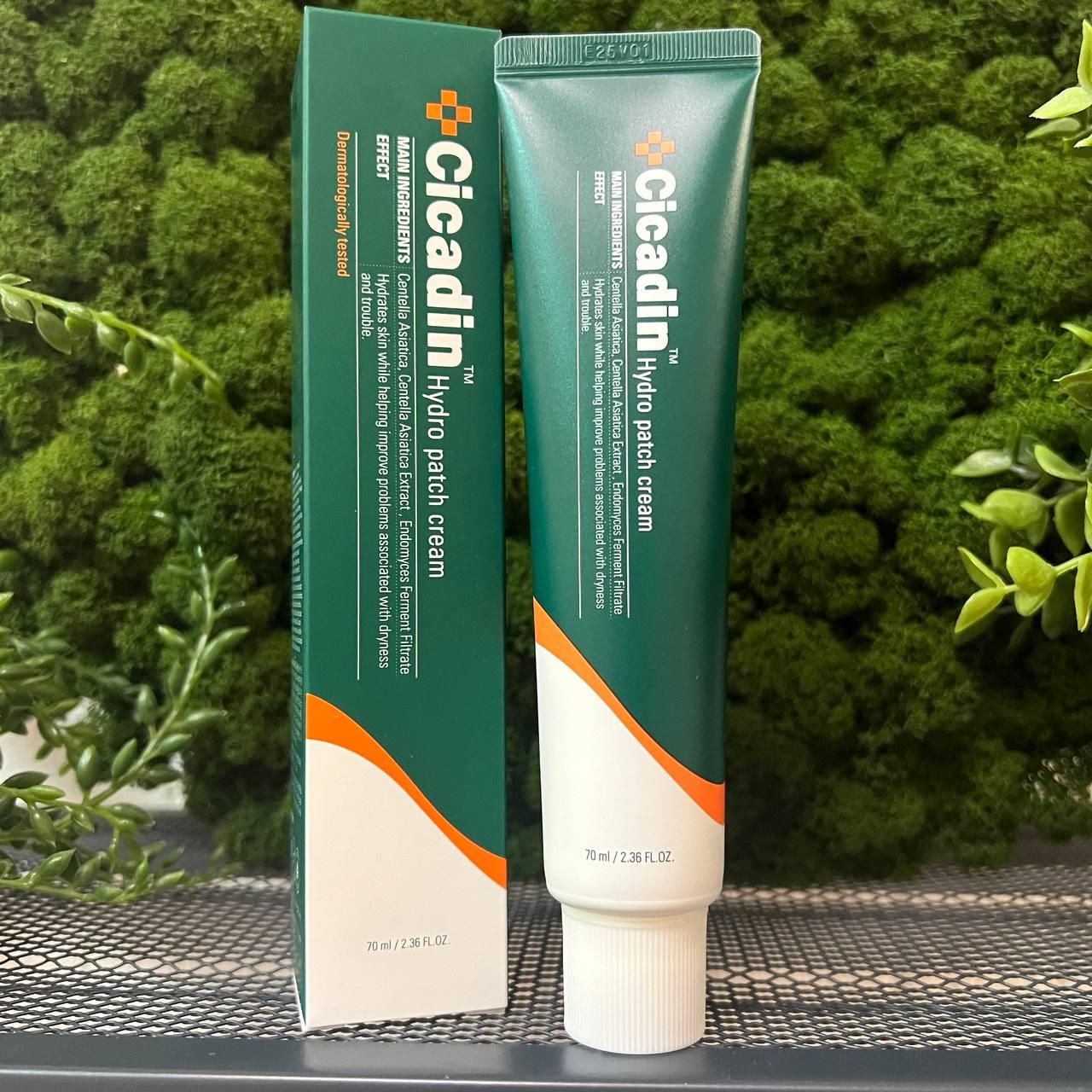 Увлажняющий крем для лица MISSHA Cicadin Hydro Patch Cream - 70 мл - фото 1 - id-p208682265