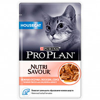 Pro Plan Nutrisavour Housecat с лососем (соус), 85 гр