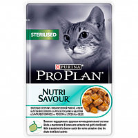 Pro Plan Nutrisavour Sterilised с океанической рыбой (желе), 85 гр