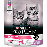 Pro Plan Delicate Kitten (Индейка), 0,4 кг