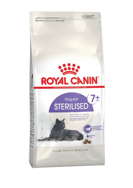 Royal Canin Sterilised Cat 7+, 400 гр - фото 1 - id-p208675510