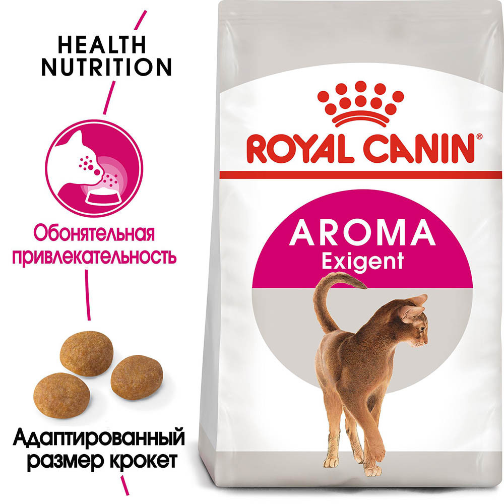 Royal Canin Exigent Aroma Cat, 2 кг - фото 2 - id-p208675518