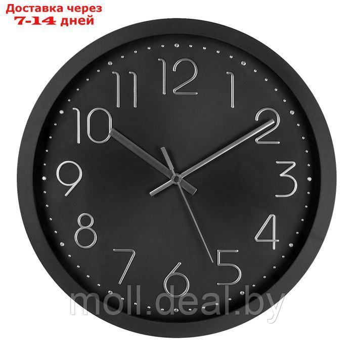 Часы настенные, серия: Классика, плавный ход, d-30.5 см, черные, цифры серебро - фото 1 - id-p208643307