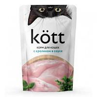 Корм Kott пауч для кошек (кролик в соусе), 75 гр