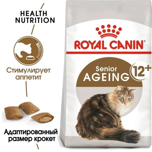 Royal Canin Ageing Cat 12+, 400 гр - фото 2 - id-p208675538