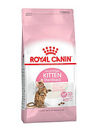 Royal Canin Kitten Sterilised, 2 кг