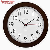Часы настенные, серия: Классика, плавный ход, d-30.5 см, коричневые