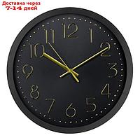 Часы настенные, серия: Классика, плавный ход, d-30.5 см, черные, цифры золото