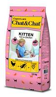 Chat&Chat Expert Kitten (курица), 2 кг