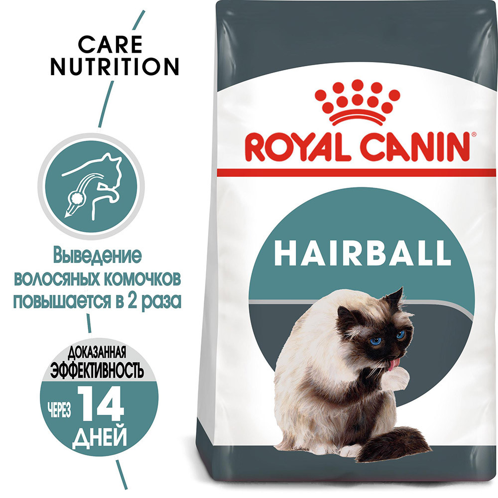 Royal Canin Hairball Care Cat, 400 гр - фото 2 - id-p208675554