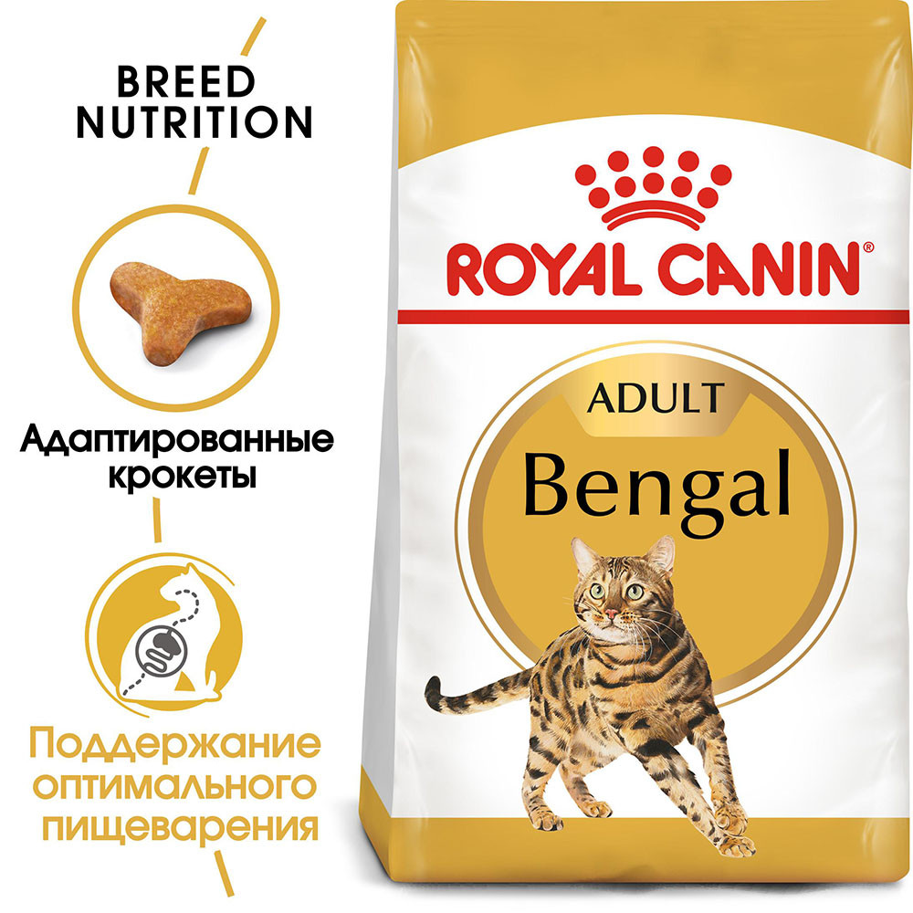 Royal Canin Bengal, 400 гр - фото 2 - id-p208675560