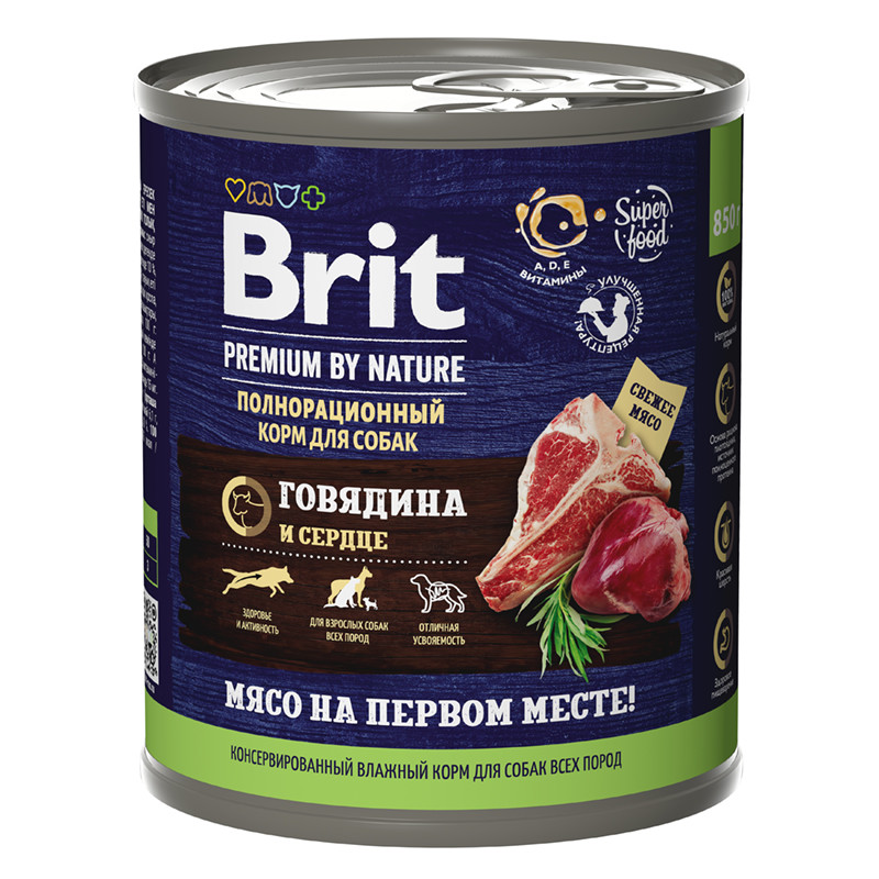 Brit Premium By Nature консервы для взрослых собак всех пород (говядина и сердце), 850гр. - фото 1 - id-p208680326