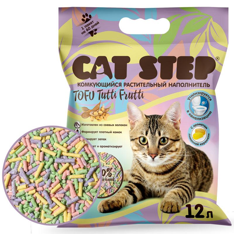 Наполнитель для кошачьих туалетов CAT STEP Tofu Tutti Frutti, 12 л - фото 1 - id-p208680332