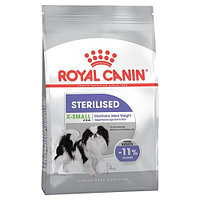 Royal Canin X-Small Sterilized, 0,5 кг