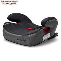 Бустер LUX ISOFIX Universe Grey