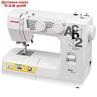 Швейная машина Janome Sew easy, 60 Вт, 19 операций, автомат, белая