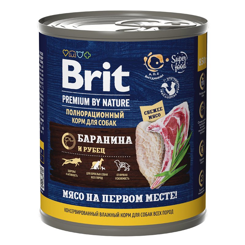 Brit Premium Dog (баранина с рубцом), 850гр. - фото 1 - id-p208680349