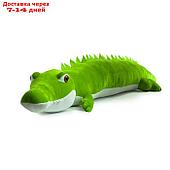 Мягкая игрушка "Крокодил", 150 см 127/150/144-2