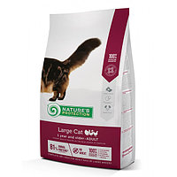 Nature's Protection Large cat Poultry (курица), 2 кг